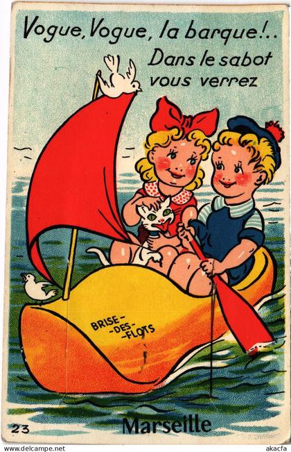 CPA Marseille souvenir (1501411)