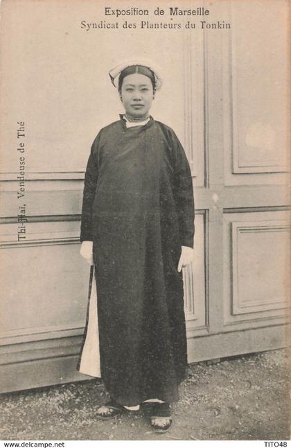 France (13 Marseille) - Exposition - Syndicat des Planteurs du Tonkin