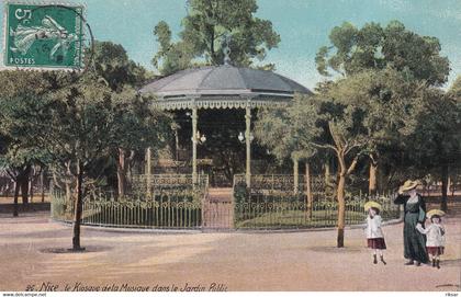 NICE(KIOSQUE)