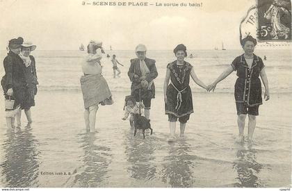 REPRO Scenes de Place La Sortie du bain