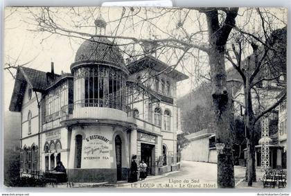 51080487 - La Loupe