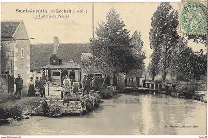 Saint-Quentin près de Loches - La Laiterie de Presles
