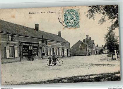 13404286 - Chevillon-sur-Huillard