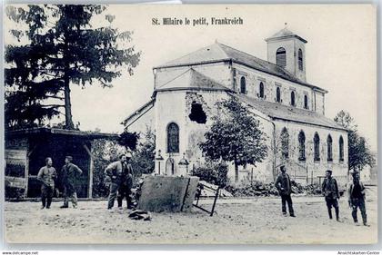 51191525 - Saint-Hilaire-le-Petit