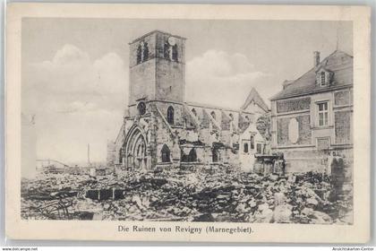 51064445 - Revigny-sur-Ornain