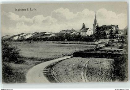 51637159 - Rechicourt-le-Chateau