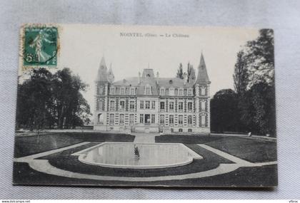 AC125/3, Nointel, le château, Oise 60