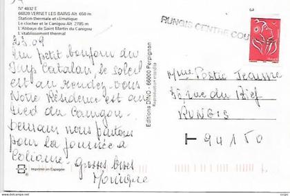 Cachet Rungis 94 sur CPM Vernet-les-Bains