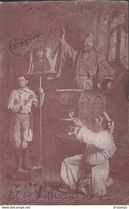 1907. FRANCE. Postcard Opera motive cancelled PARIS 21 11 07 to Denmark. Stamp removed.  - JF437416