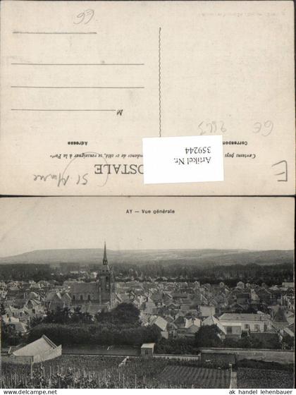 359244,Champagne-Ardenne Marne Ay Vue generale Totale