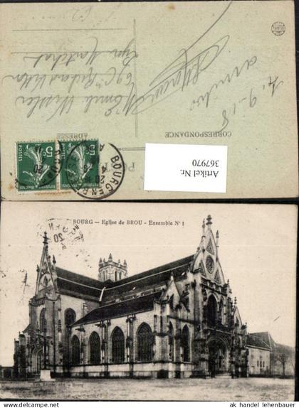 367970,Rhone-Alpes Ain Bourg-en-Bresse Eglise de Brou Kirche