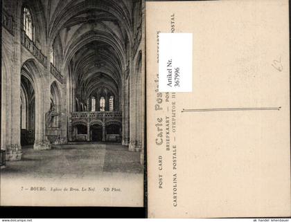 367996,Rhone-Alpes Ain Bourg-en-Bresse Eglise de Brou La Nef Kirche Innenansicht