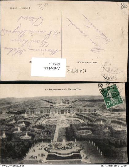 405459,Ile-de-France Yvelines Panorama de Versailles Schloss