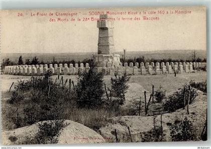 51600 Souain-Perthes-les-Hurlus - Sourain Monument eleve a la cote 160 a... - 39479174