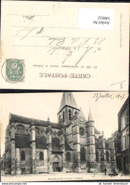 540652 France Villiers-le-Bel L Eglise Kirche