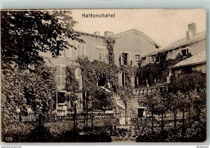 55210 Vigneulles-les-Hattonchatel - Feldpost WK I E.B. 4.Bay.I.R. - 39756536