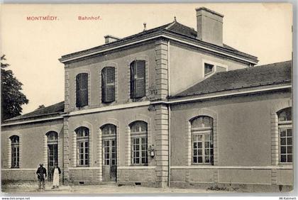 55600 Montmedy - Bahnhof - 51677725