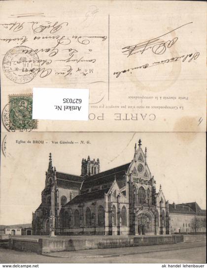 627035,Bourg Eglise de Brou Kirche Vue Generale France