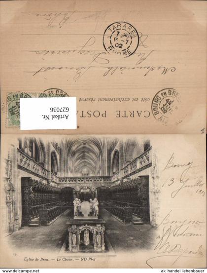 627036,Bourg Eglise de Brou Kirche Le Choeur Innenansicht France