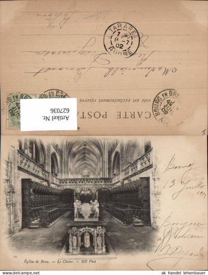 627036,Bourg Eglise de Brou Kirche Le Choeur Innenansicht France