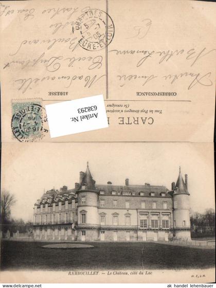 638293,Rambouillet Le Chateau cote du Lac Schloss France