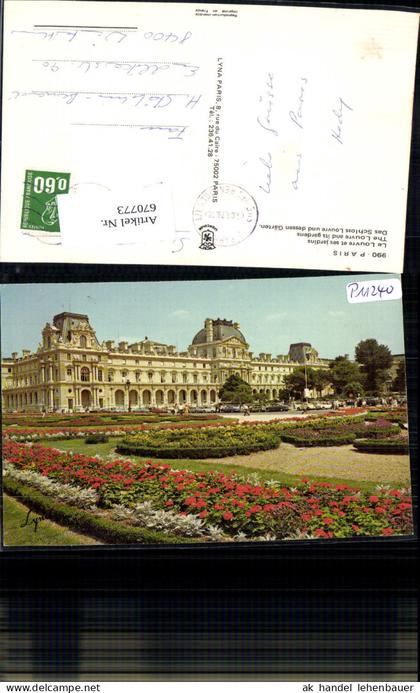 670773,Paris Le Louvre et ses jardins Schloss Louvre u. Gärten France