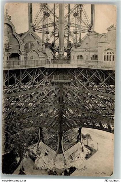 75000 Paris - Eiffelturm - 39758545