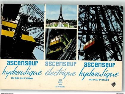 75000 Paris - Eiffelturm Aufzug - 39642920
