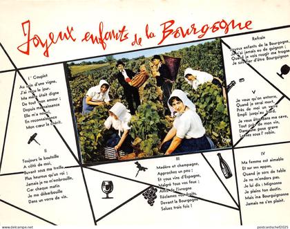 BR5096 Bourgogne  france