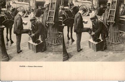Frankrijk France Frankreich - Parijs Paris - Stereo