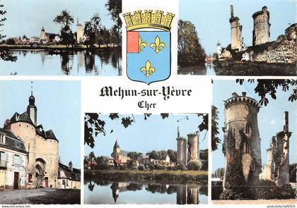 Lot233 france mehun sur yevre cher