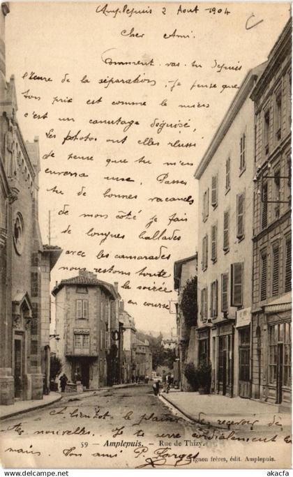 CPA AMPLEPUIS - Rue de THIZY (450702)