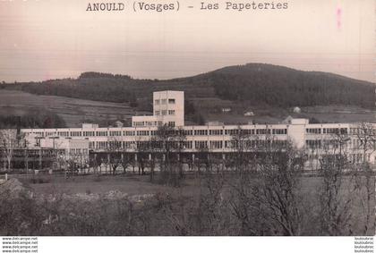 ANOULD LES PAPETERIES