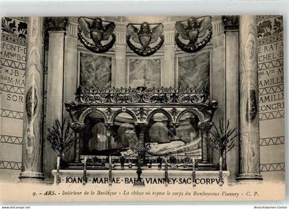 52030536 - Ars-sur-Formans