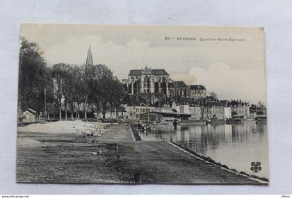 Auxerre, quartier saint Germain, Yonne 89