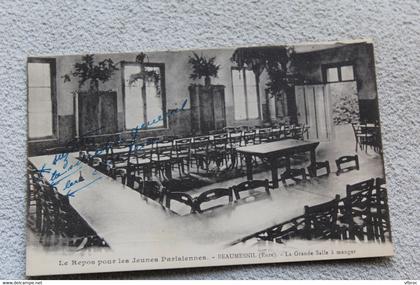Beaumesnil, le repos pour les jeunes Parisiennes, la grande salle à manger, Eure 27