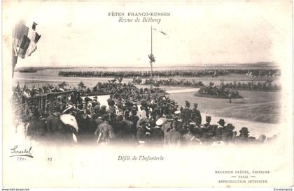 CPA Carte Postale France   Bétheny Fêtes Franco-Russes Revue de Bétheny défilé de l'infanterie début 1900 VM93133ok