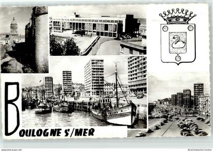 51817529 - Boulogne-sur-Mer