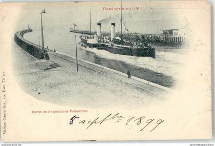 51894335 - Boulogne-sur-Mer