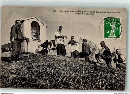 39404860 - Bourg-Saint-Maurice