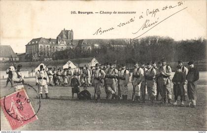 Bourges - Champ de Manouevre - CPA