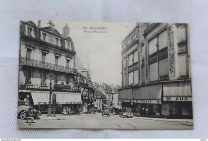 Bourges, place Planchat, Cher 18