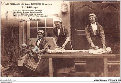 AHKP4-0311 - REGION - CENTRE VAL DE LOIRE - L'héritage /B