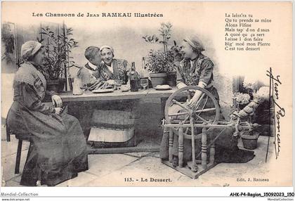 AHKP4-0328 - REGION - CENTRE VAL DE LOIRE - Le dessert /B