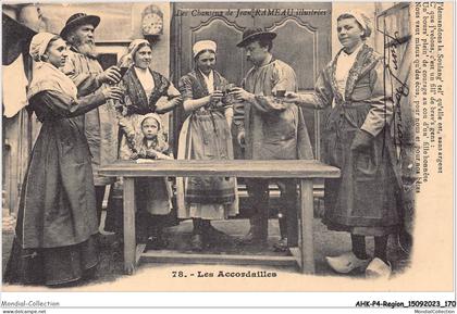 AHKP4-0338 - REGION - CENTRE VAL DE LOIRE - les accordailles