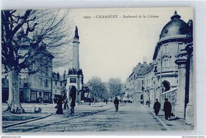 50376546 - Chambery