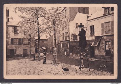 FRANCE, Postcard RPPC, Paris, Avenue des Champs-Elysees
