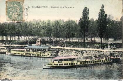 Charenton le Pont CPA Stattion des carrieres