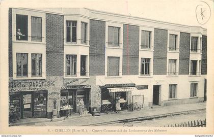 CPA Chelles 77/70