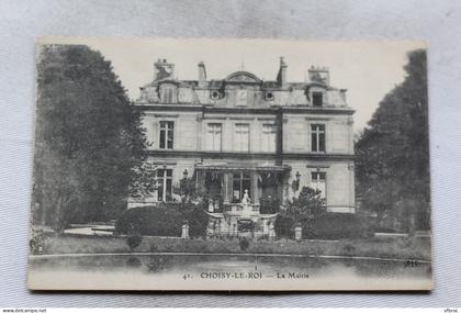 N161, Choisy le Roi, la mairie, Val de Marne 94